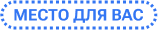 yl