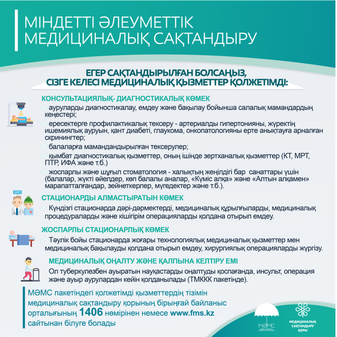 Амстердамның қызыл шам аймағында қауіпсіз секс Светлана Белочкина желіде жалаңаш